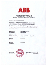 ABB İş Ortağı